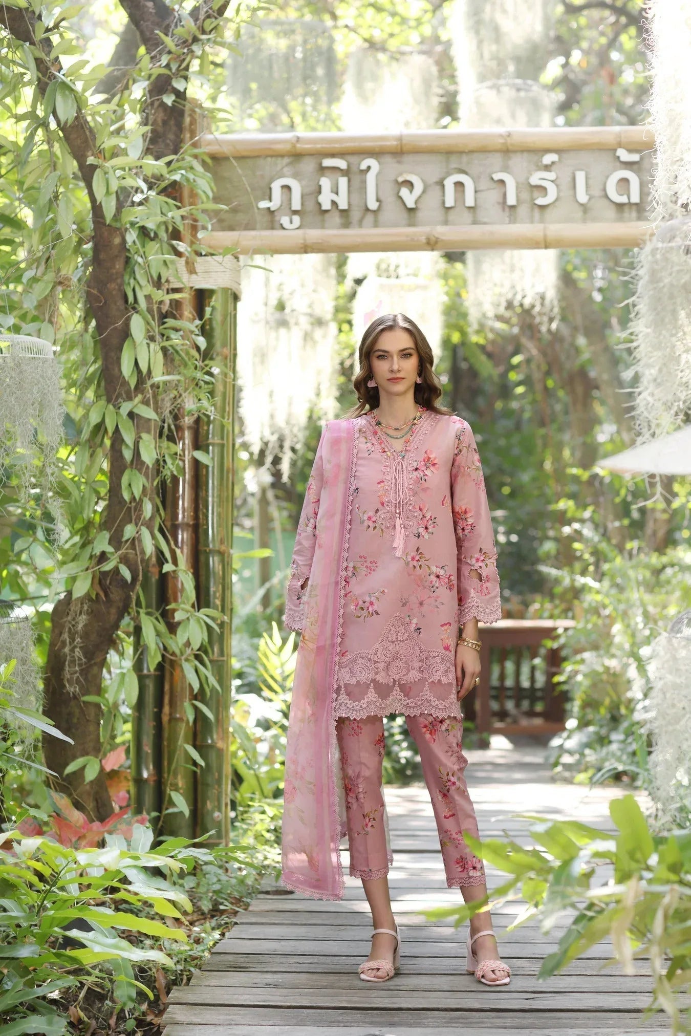 Noor by Saadia Asad | Eid Luxe Printedkari | D8-A - Aqsa Fabrics