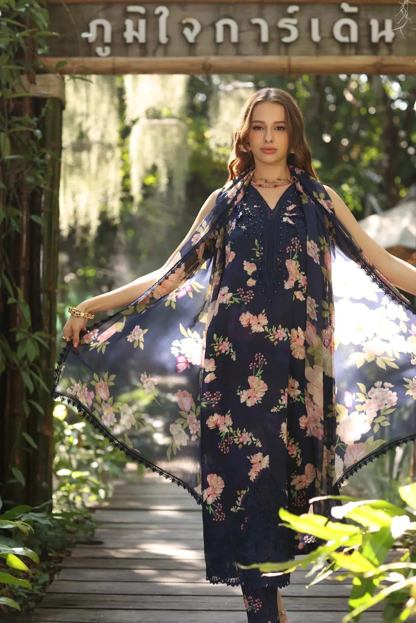 Noor by Saadia Asad | Eid Luxe Printedkari | D8-B - Aqsa Fabrics
