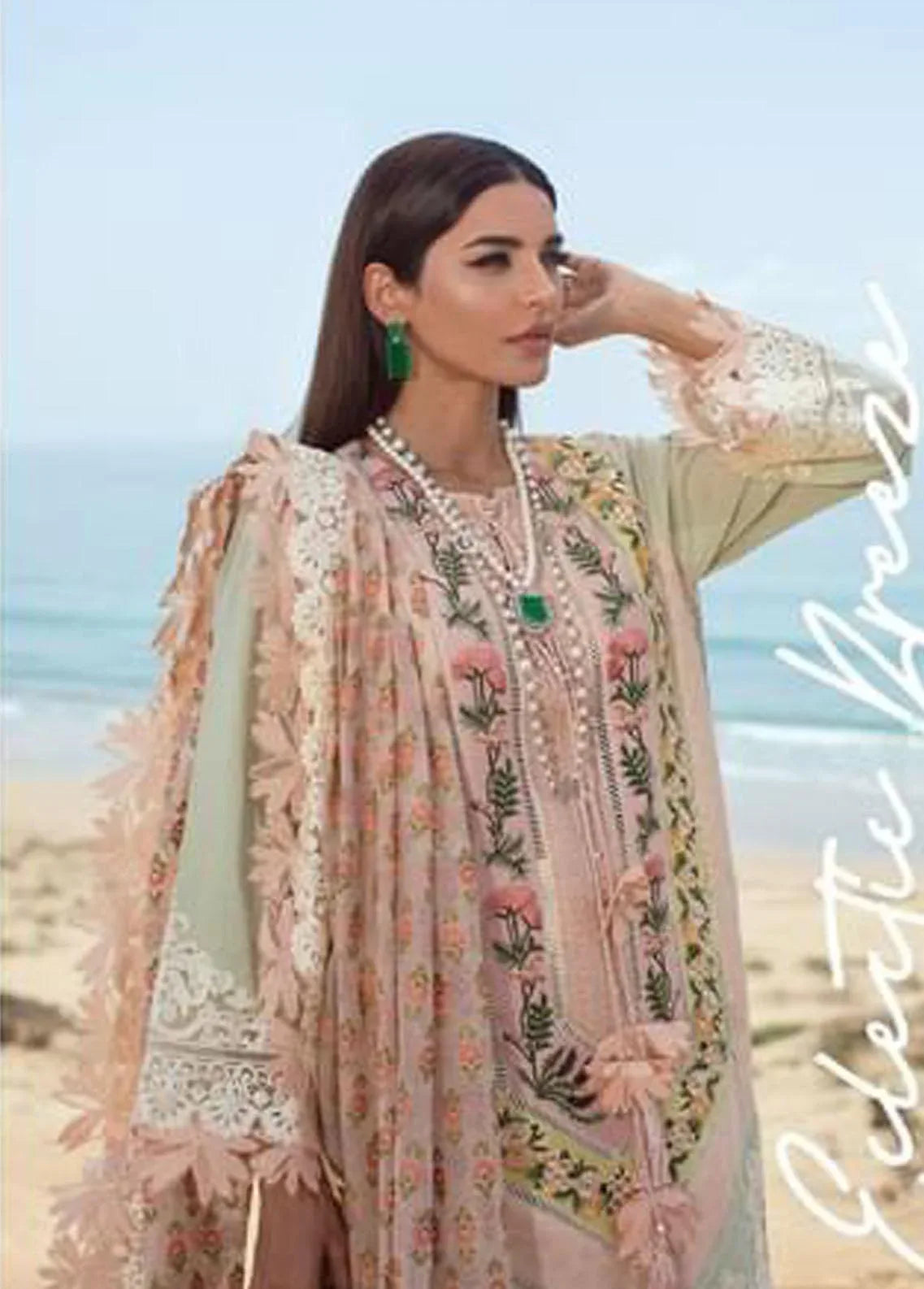 Crimson | Embroidered Lawn Suit | CR22L 4A Sorbet Pink - Aqsa Fabrics