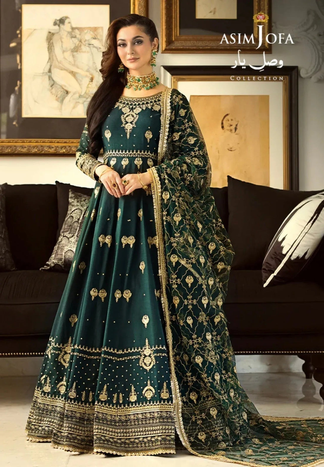 ASIM JOFA - AJVY-08 - Aqsa Fabrics