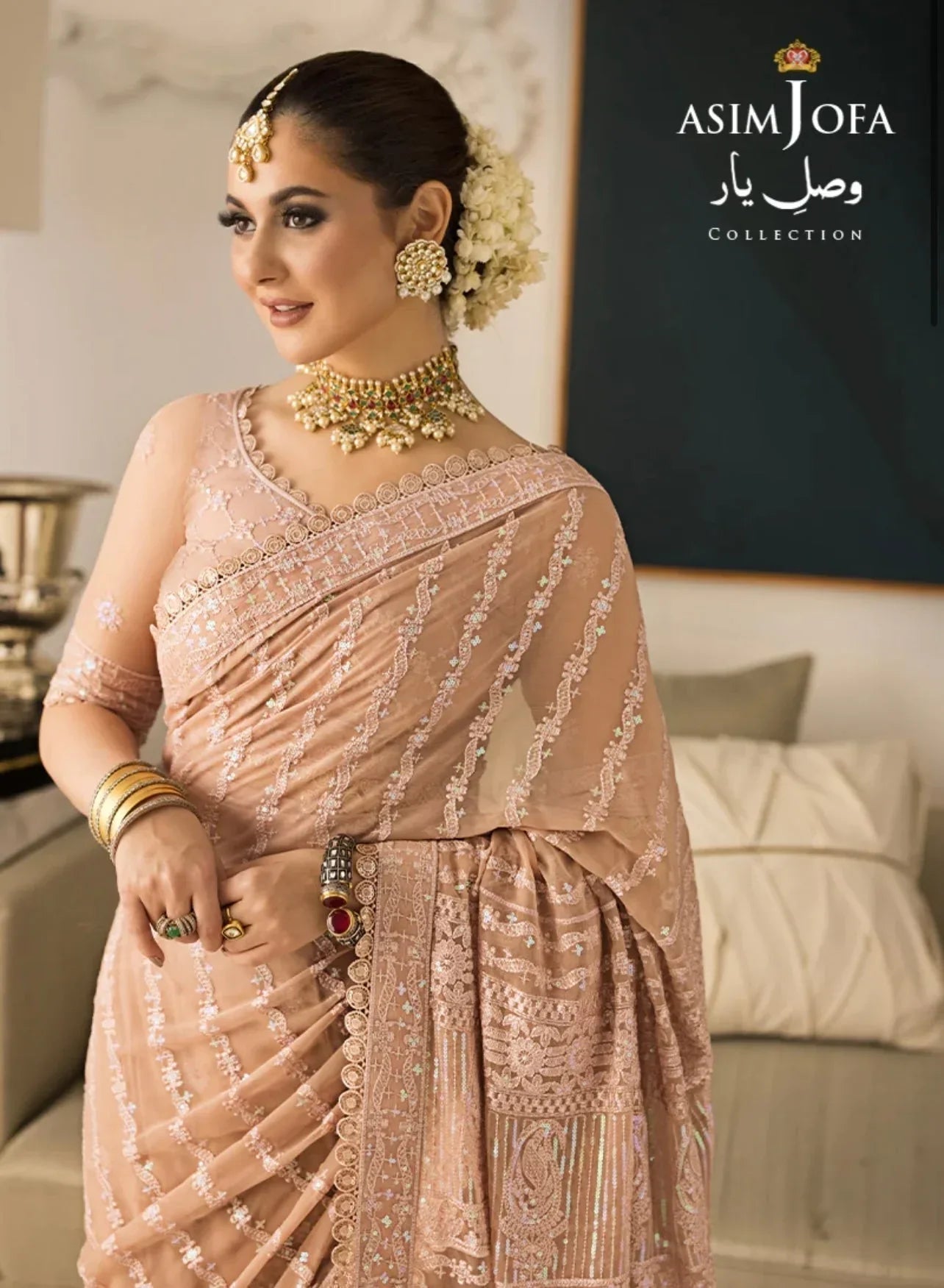 ASIM JOFA- SAREE - AJVY-09 - Aqsa Fabrics