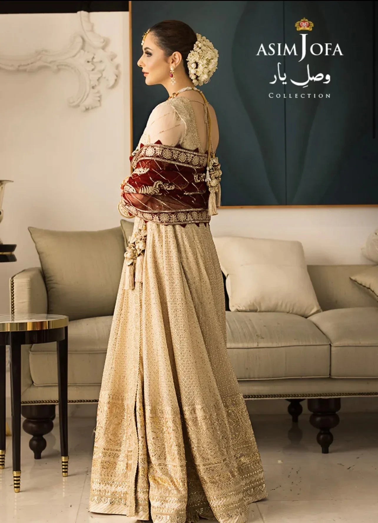 ASIM JOFA - AJVY-07 - Aqsa Fabrics