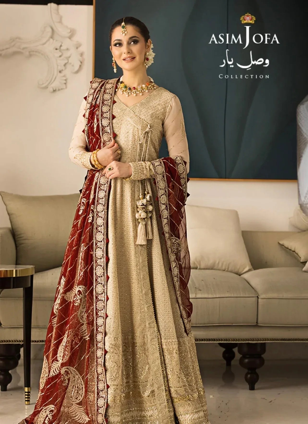 ASIM JOFA - AJVY-07 - Aqsa Fabrics