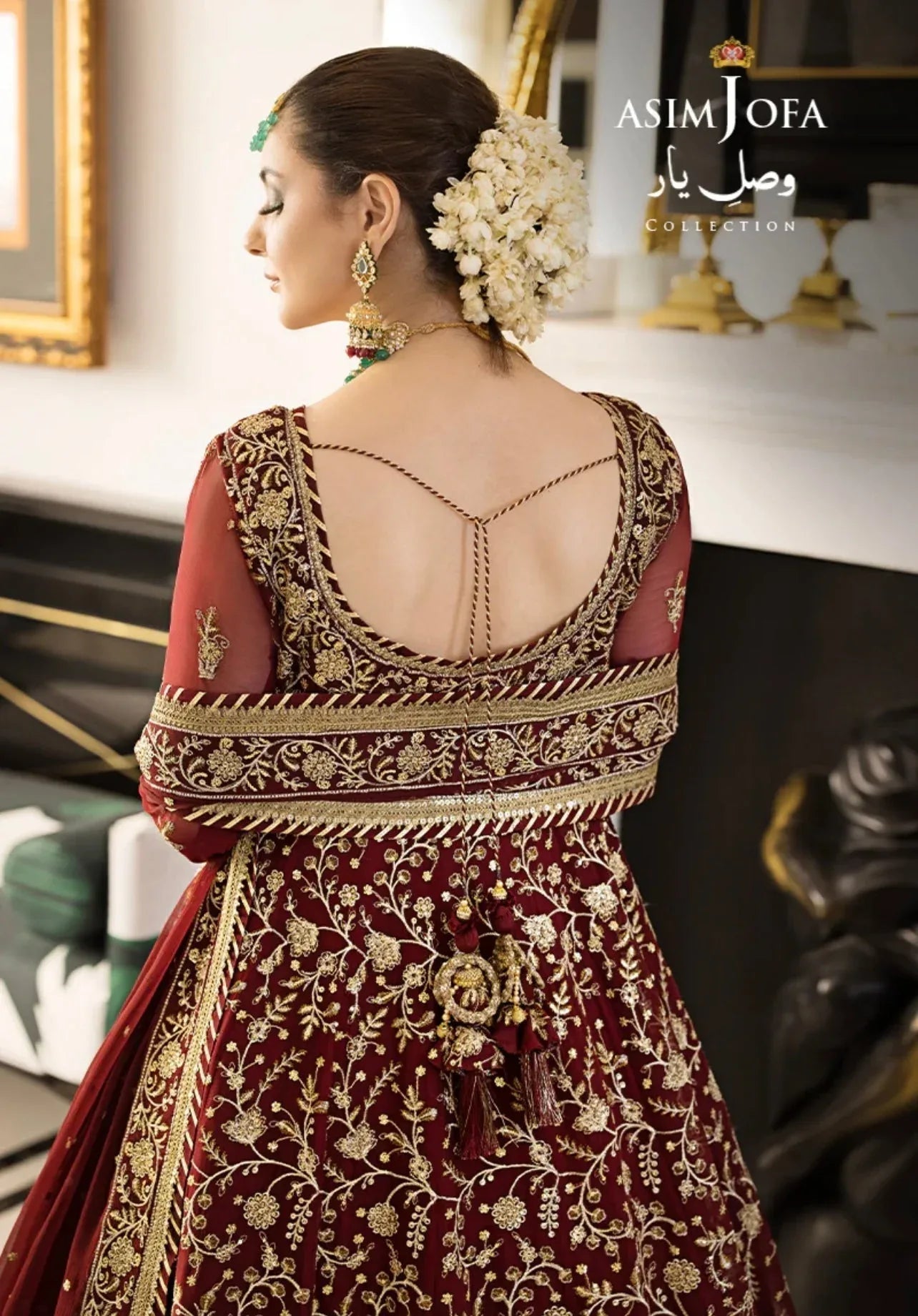 ASIM JOFA - AJVY-03 - Aqsa Fabrics