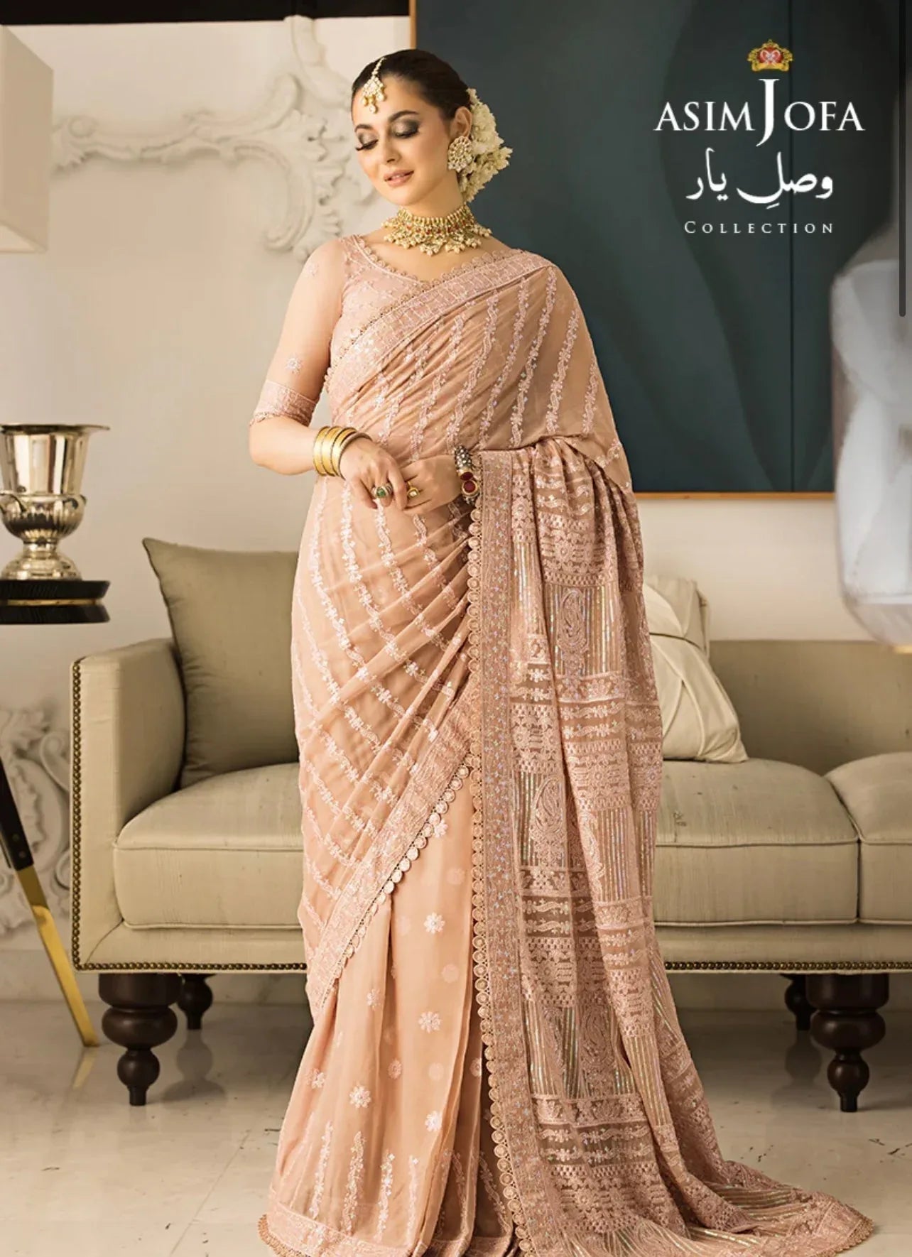 ASIM JOFA- SAREE - AJVY-09 - Aqsa Fabrics