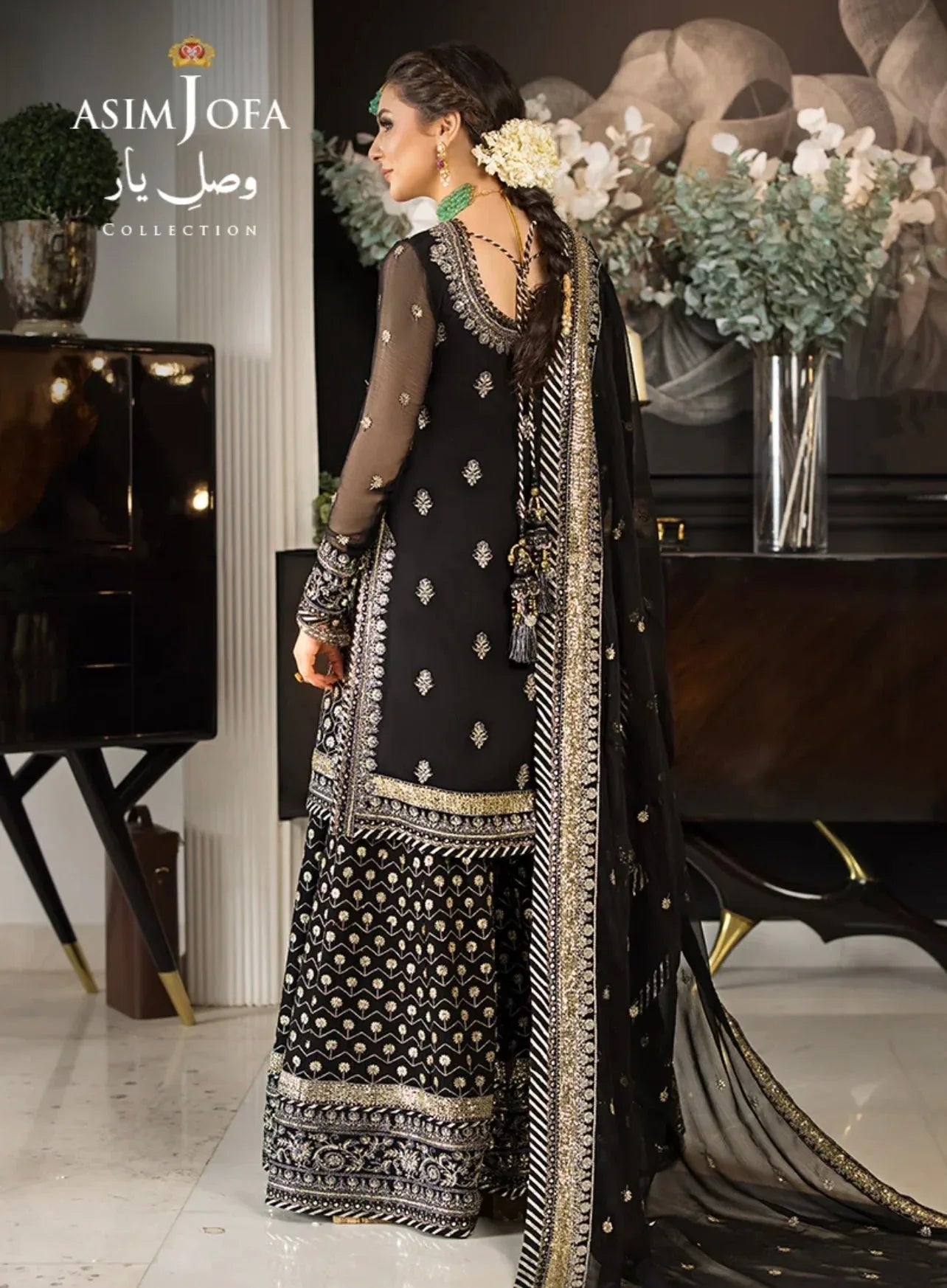 ASIM JOFA - AJVY-05 - Aqsa Fabrics