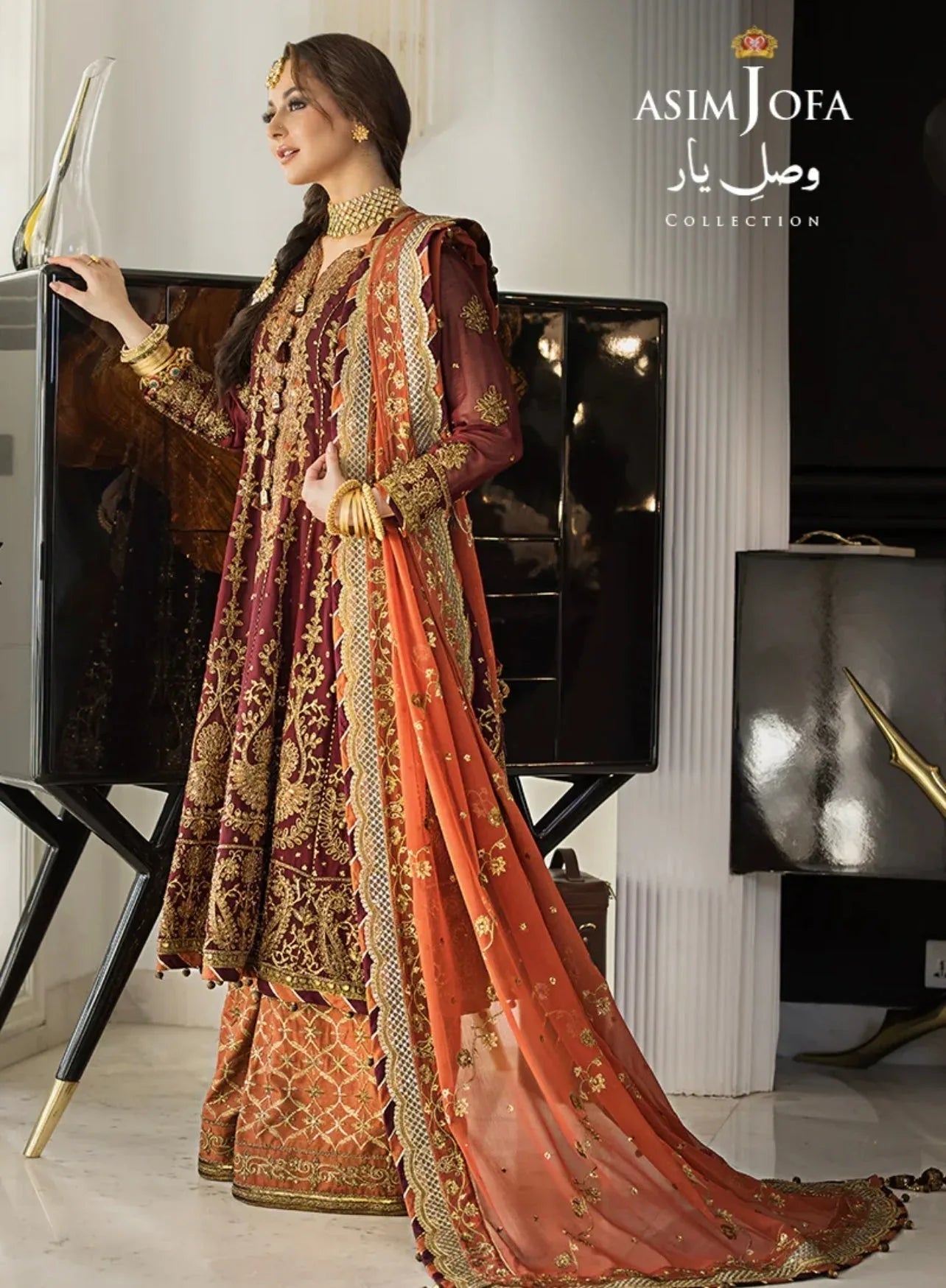 ASIM JOFA - AJVY-02 - Aqsa Fabrics