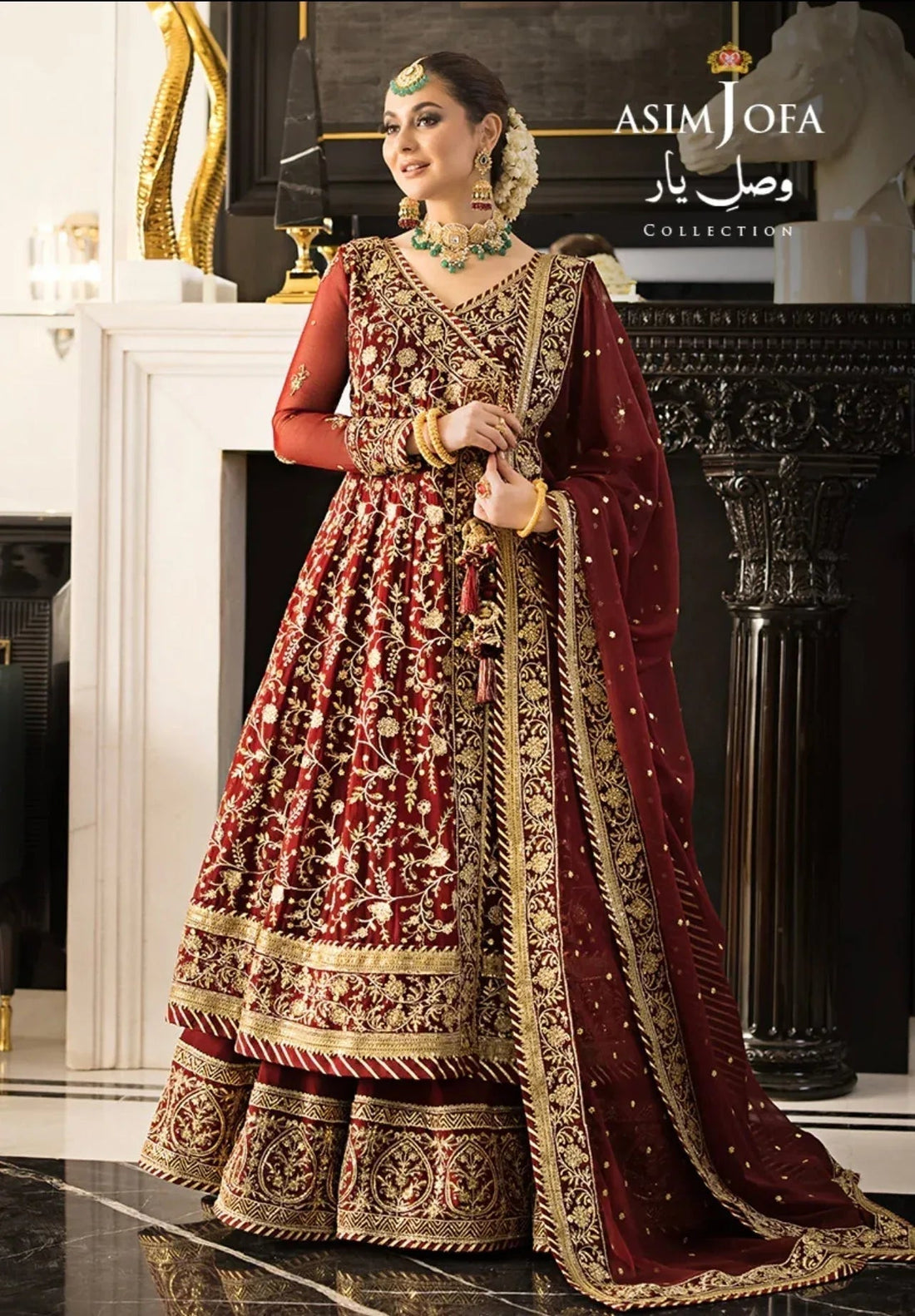 ASIM JOFA - AJVY-03 - Aqsa Fabrics