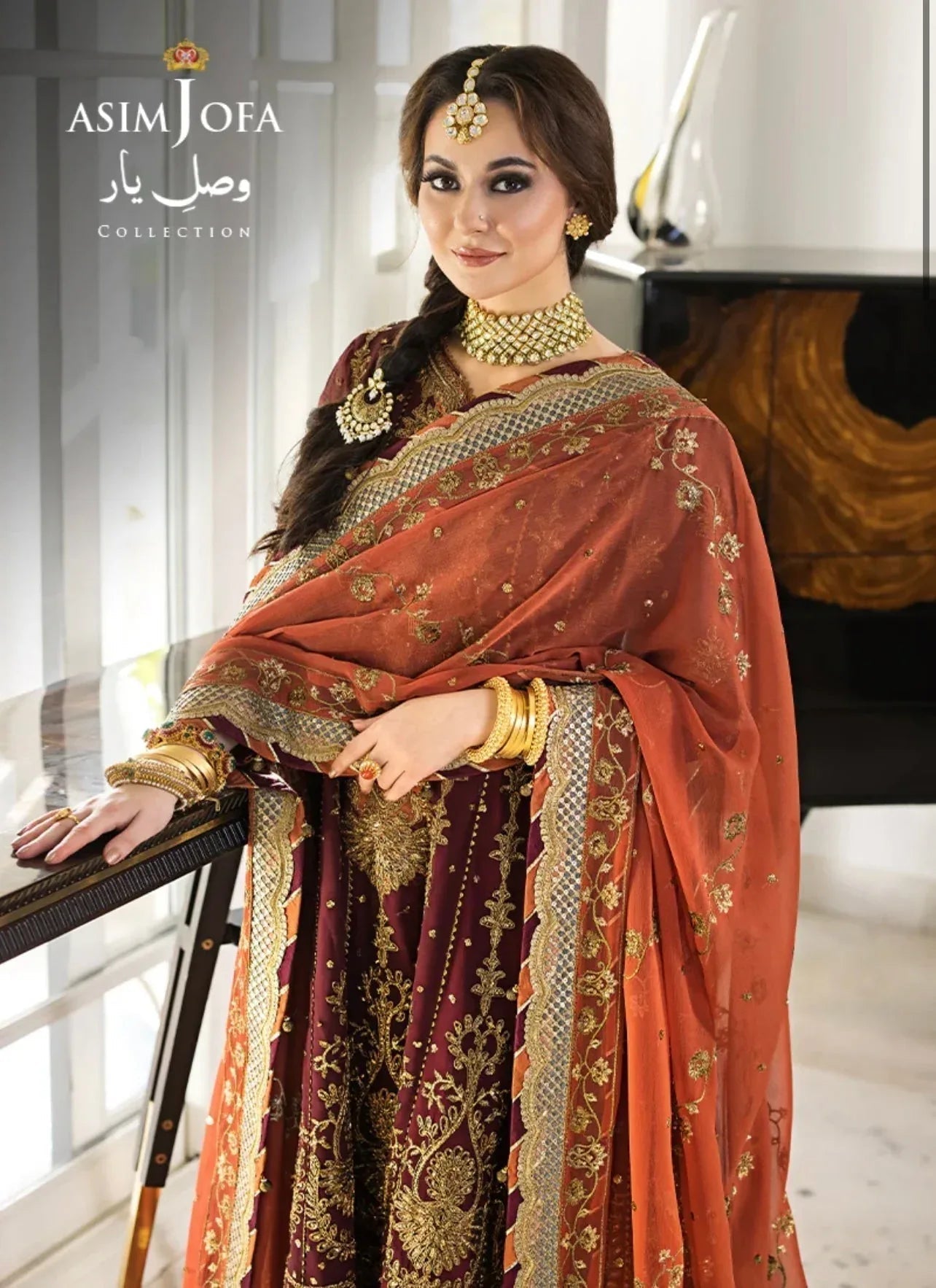 ASIM JOFA - AJVY-02 - Aqsa Fabrics