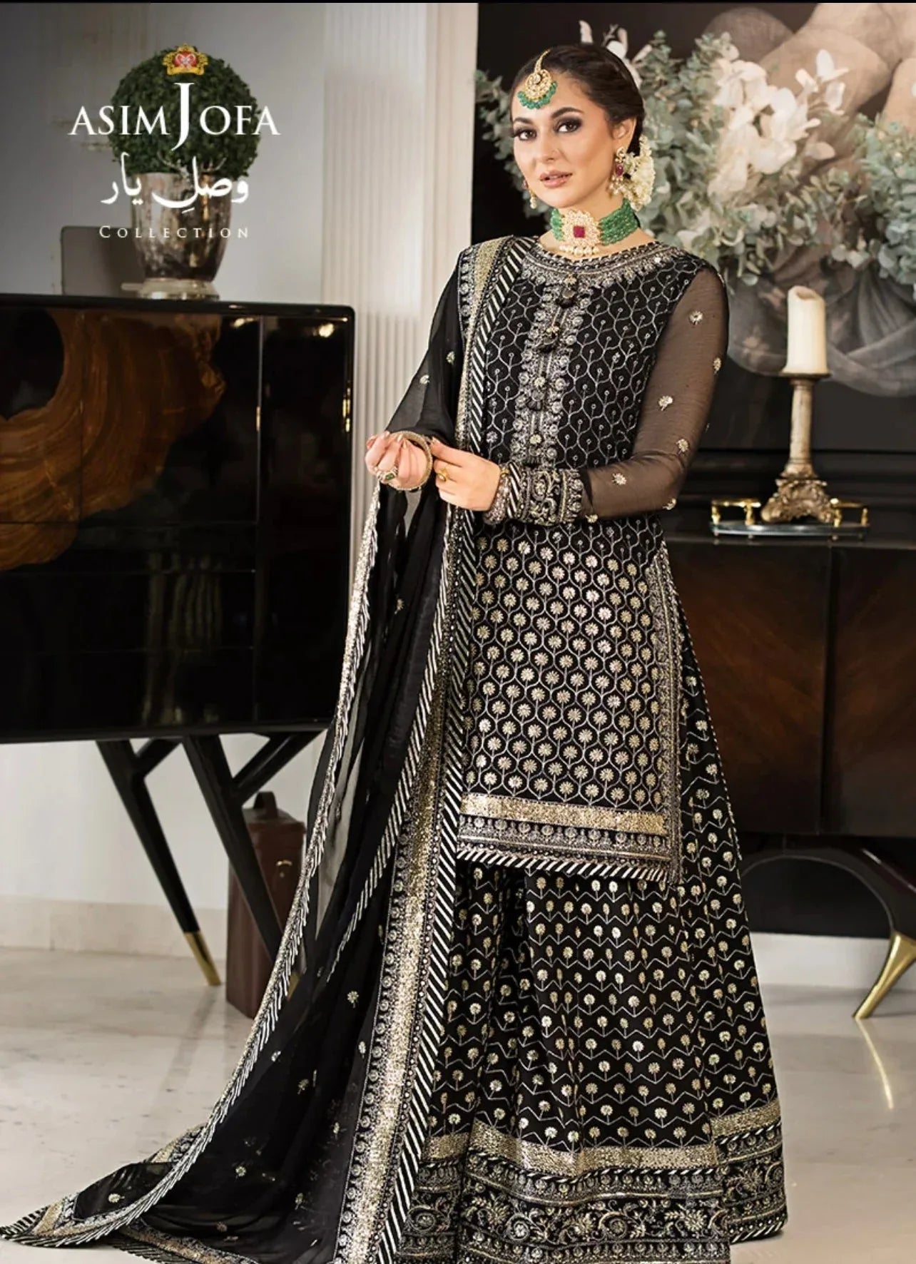 ASIM JOFA - AJVY-05 - Aqsa Fabrics