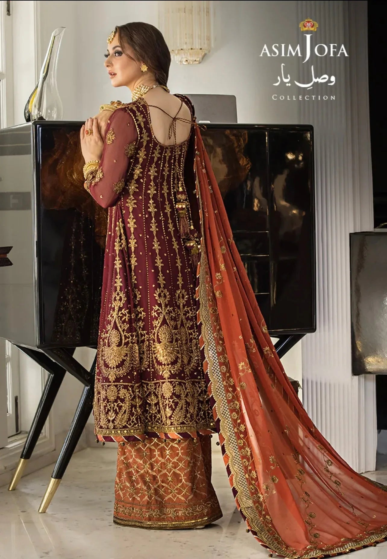 ASIM JOFA - AJVY-02 - Aqsa Fabrics