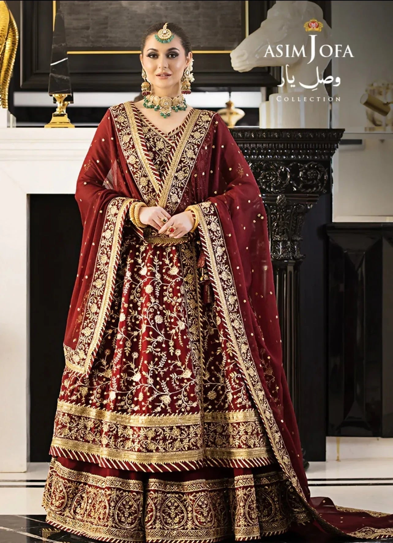 ASIM JOFA - AJVY-03 - Aqsa Fabrics