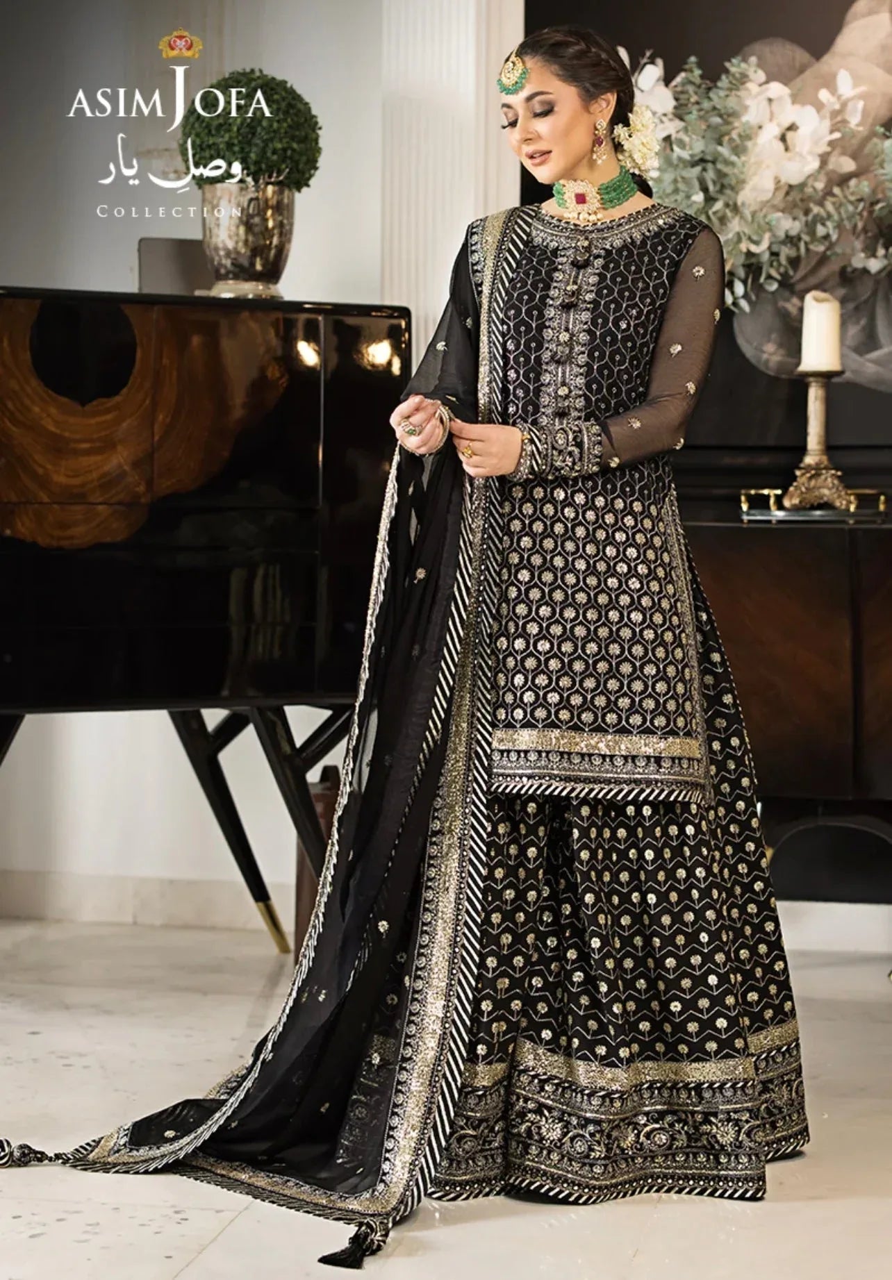 ASIM JOFA - AJVY-05 - Aqsa Fabrics