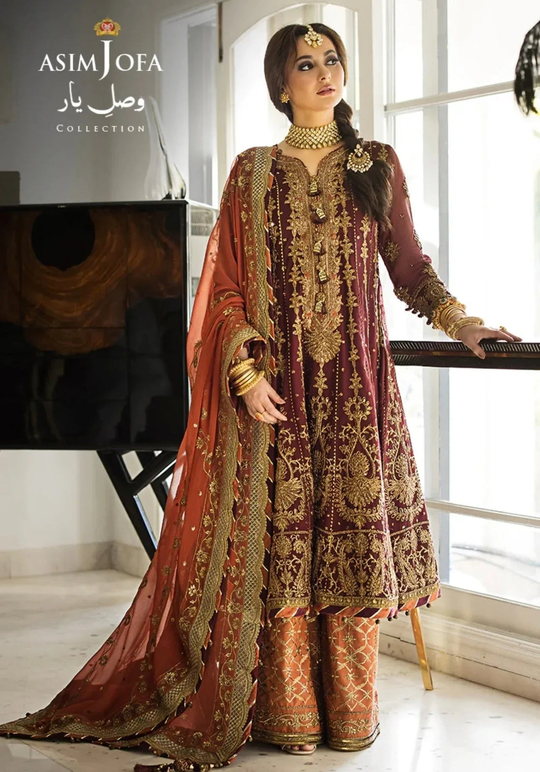 ASIM JOFA - AJVY-02 - Aqsa Fabrics