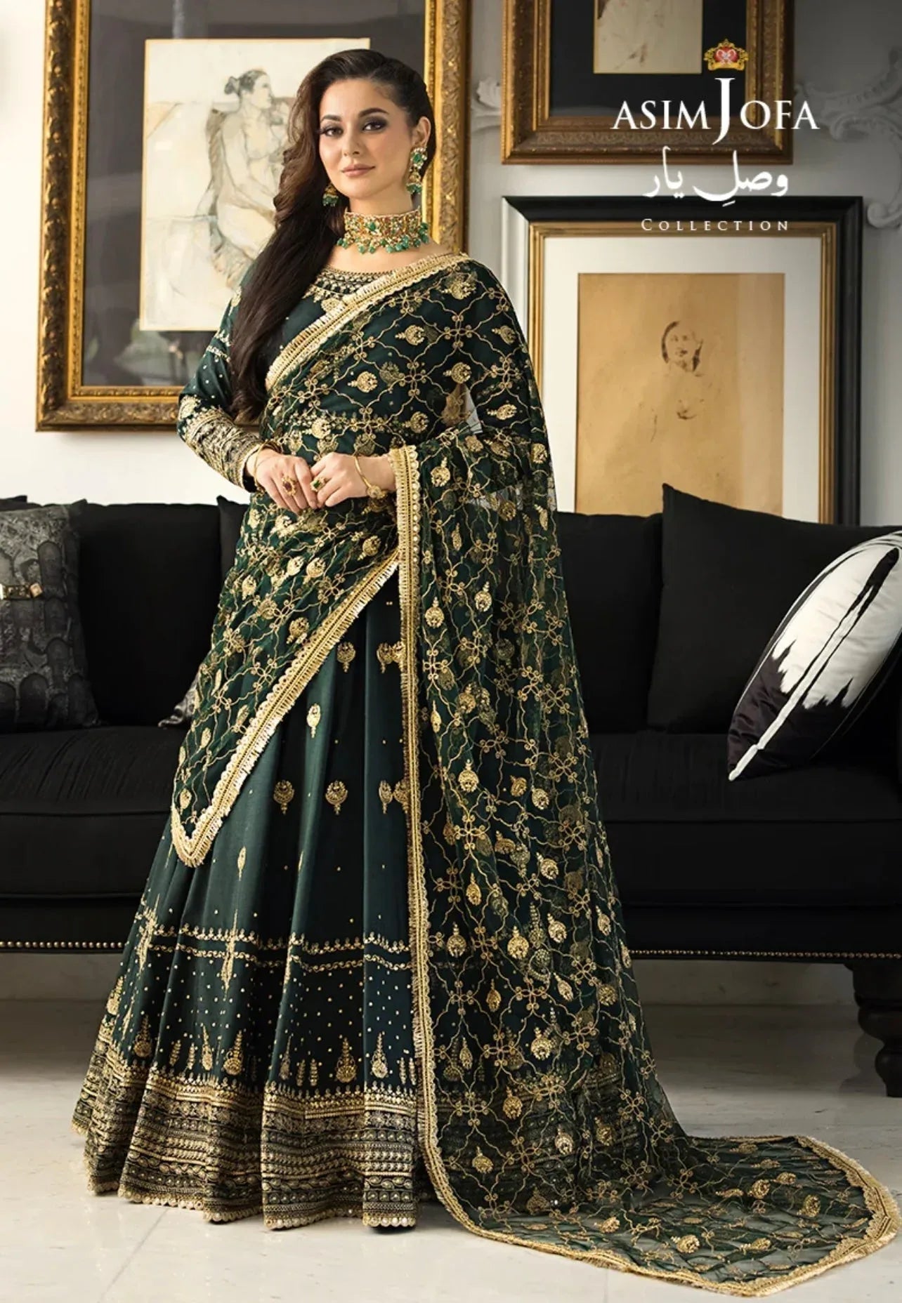ASIM JOFA - AJVY-08 - Aqsa Fabrics