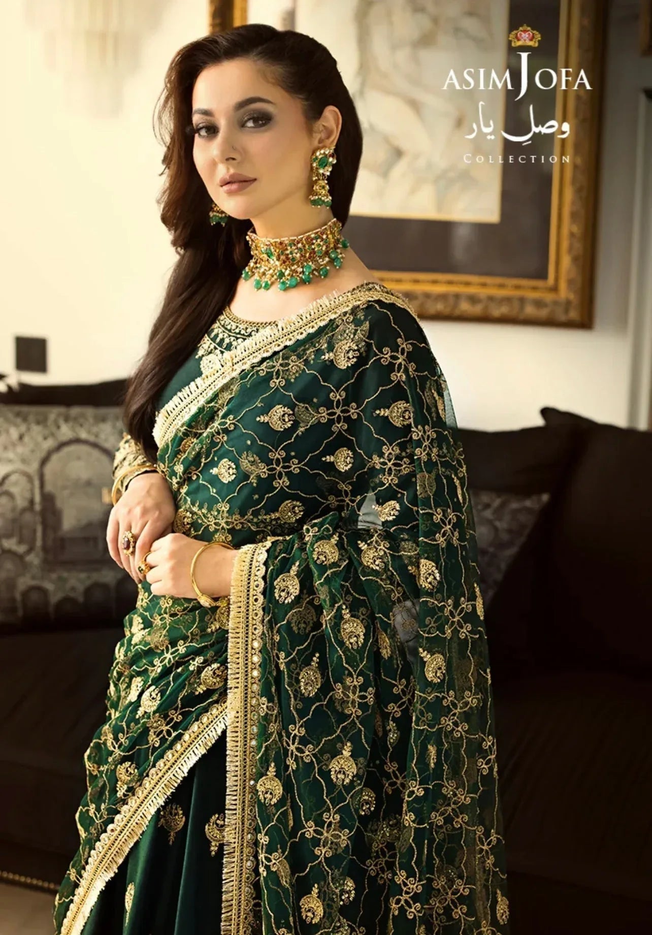 ASIM JOFA - AJVY-08 - Aqsa Fabrics