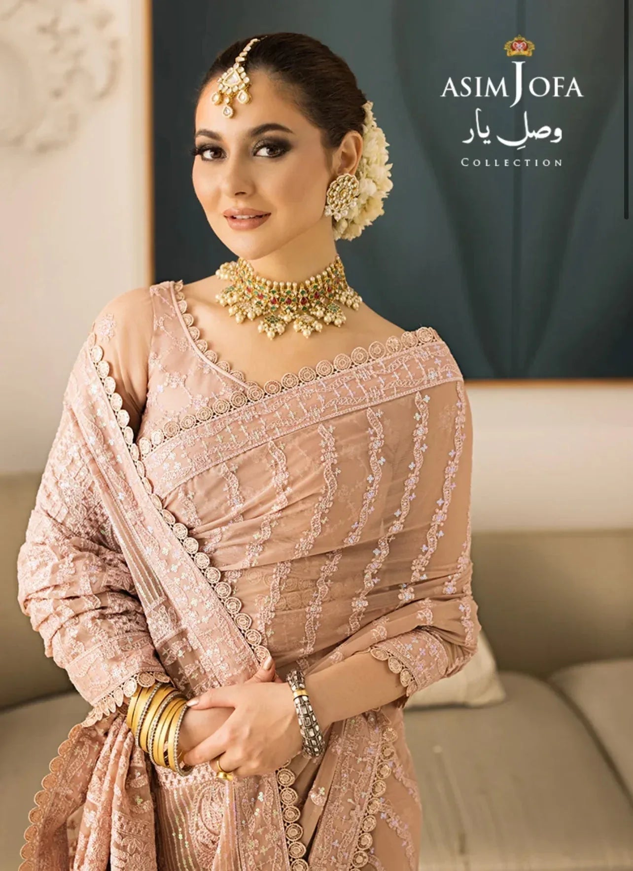 ASIM JOFA- SAREE - AJVY-09 - Aqsa Fabrics