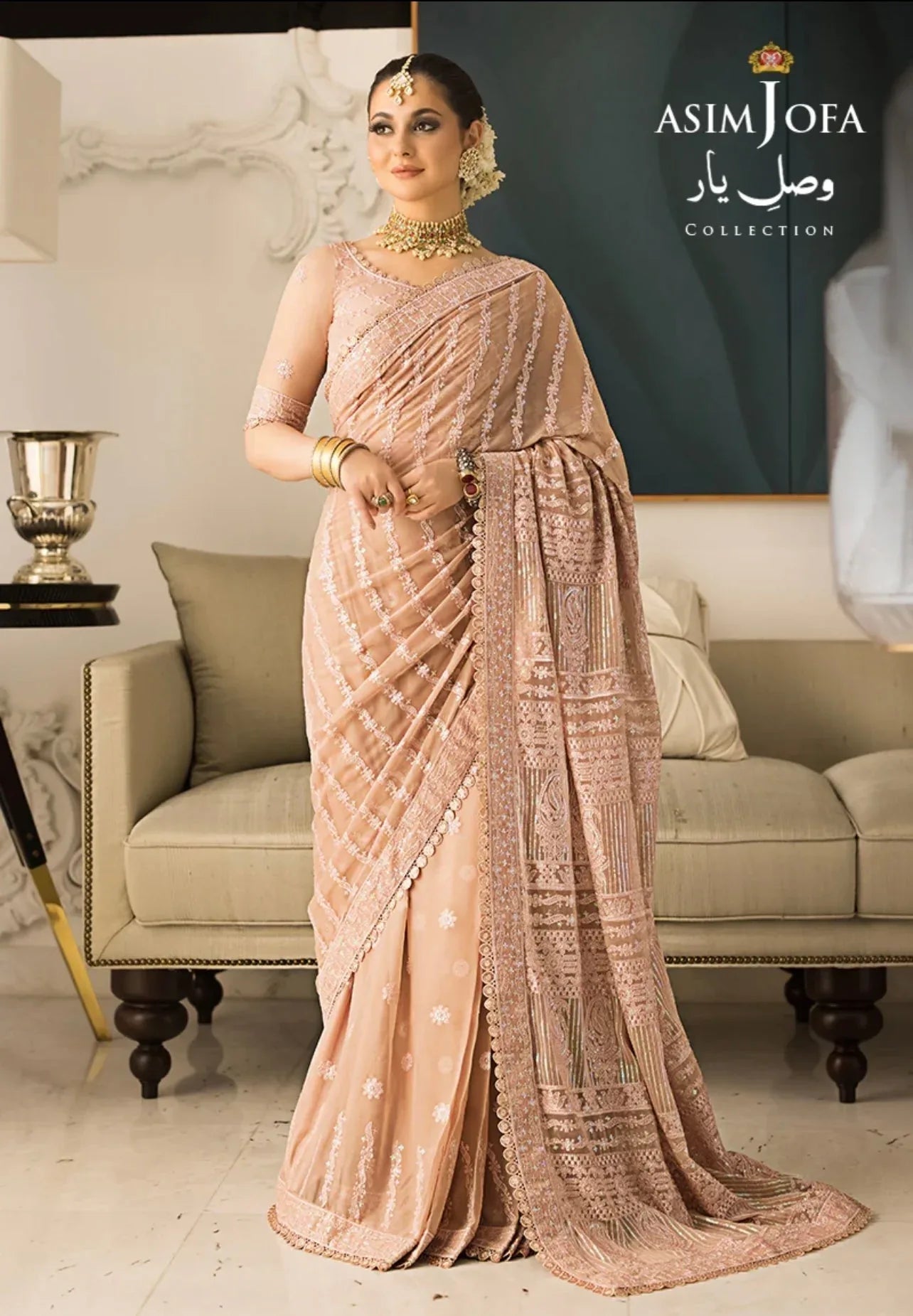 ASIM JOFA- SAREE - AJVY-09 - Aqsa Fabrics